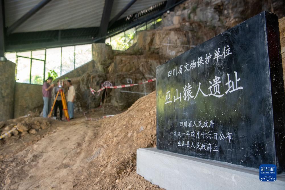 真人澳门投注网
